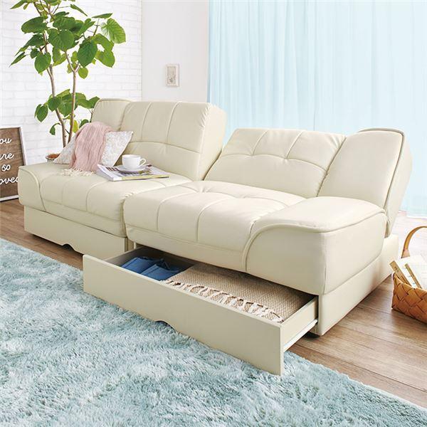 人気の 引き出し付き ソファーベッド 3 5人掛け アイボリー 分割式 約幅180cm 背部3段 リクライニング 合皮張地 ウレタンフォーム 送料無料 代引不可 Skylanceronline Com