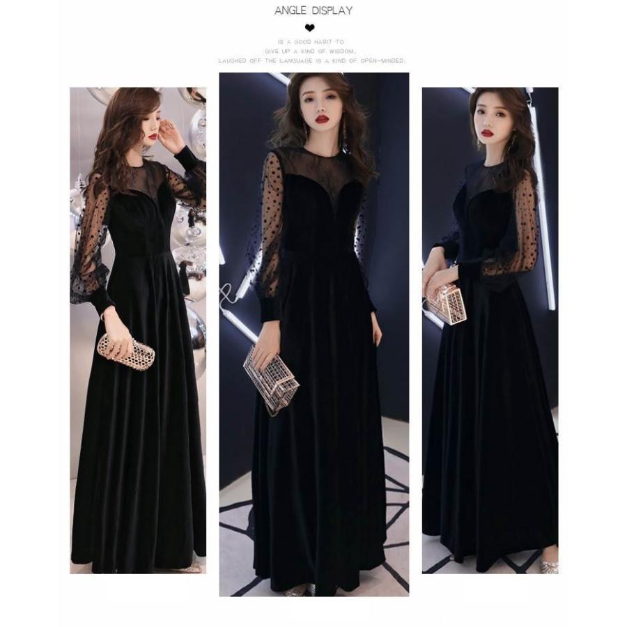 パーティードレス ロング ドレス 黒 Aライン レディース 結婚式 二次会 お呼ばれ 演奏会 発表会 フォーマル ドレス ワンピース 個性的 ドット柄 長袖 透け感 No2213 Marmelo Sunnyday 通販 Yahoo ショッピング