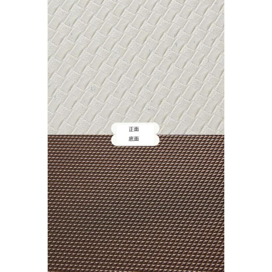 キッチンマット フロアマット インテリア マット エントランス 玄関 ポップ 大きいサイズ 横長 カジュアル インスタ映え おしゃれ 可愛い かっこいい 遊び心 ガ Rm0017 Marmelo Sunnyday 通販 Yahoo ショッピング