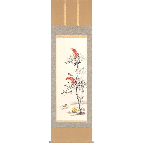 掛け軸 花鳥画 南天福寿（溝口 雨塘） 掛軸 : まろ庵 - 通販 - Yahoo