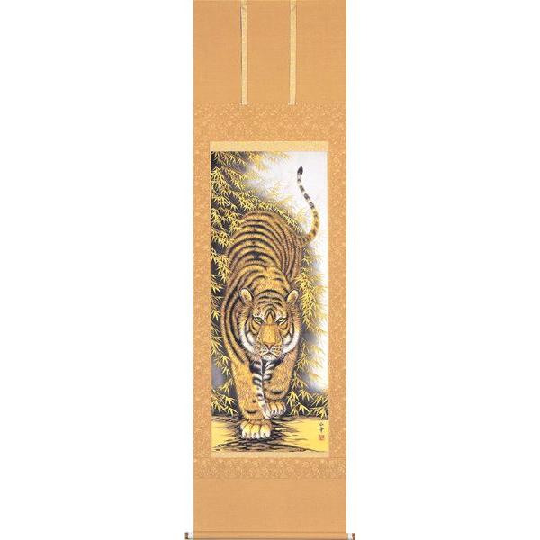 掛け軸 猛虎（高松 石華） 厄除け 開運  龍虎  掛軸 美術、工芸品-日本画-絵画