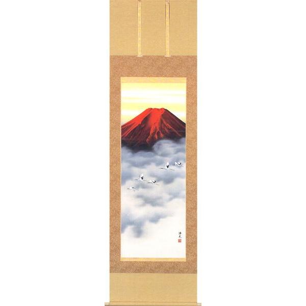 掛け軸 朱映飛鶴（西森　湧光） 掛軸