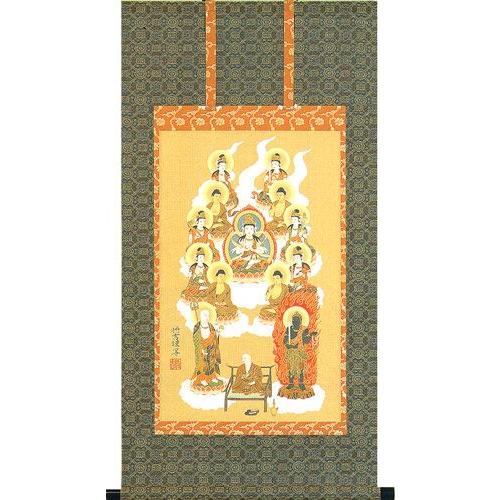 真作】川村観峰⁄十三佛図⁄掛軸⁄名家伝来⁄AD-647 真作】川村観峰⁄十三佛