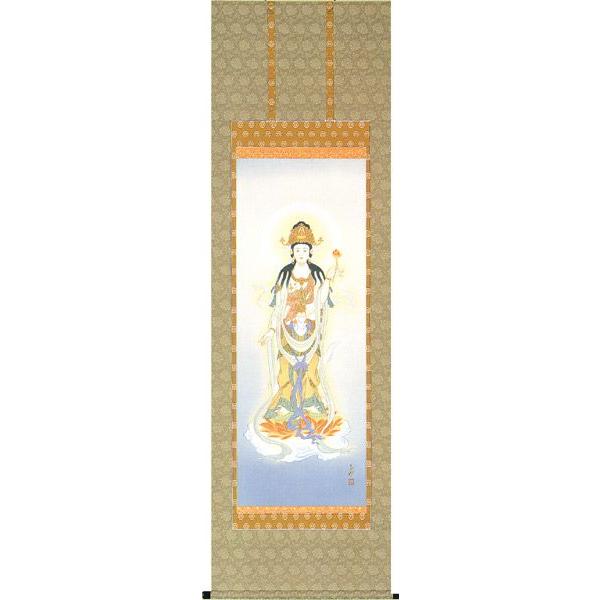 掛け軸 正面観音（武藤　高雅） 掛軸