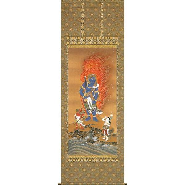 掛け軸 仏書画 不動明王（中村 永湖） 掛軸 美術、工芸品-楽器、手芸、コレクション