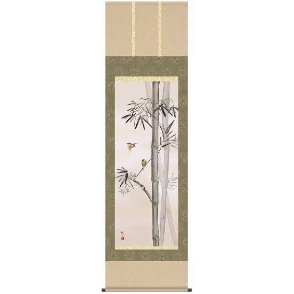 掛け軸 花鳥画 竹に雀（浮田秋水） 掛軸