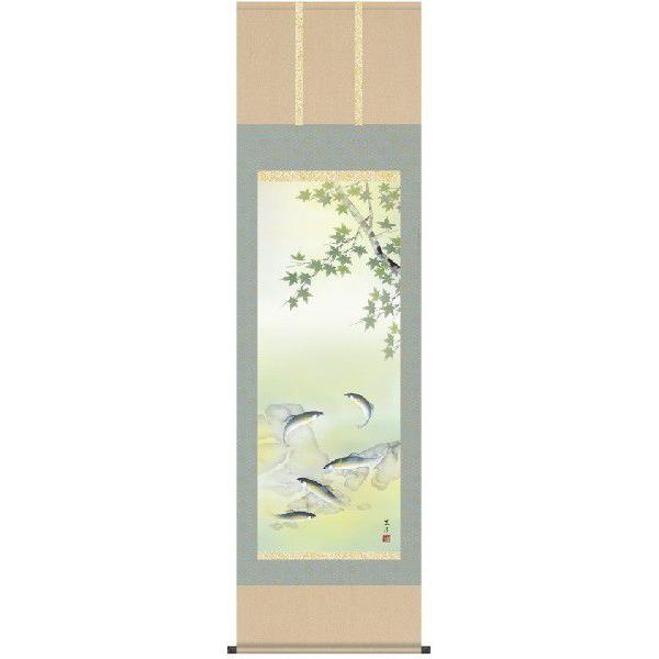 掛け軸 花鳥画 楓に鮎（清水玄澄） 掛軸