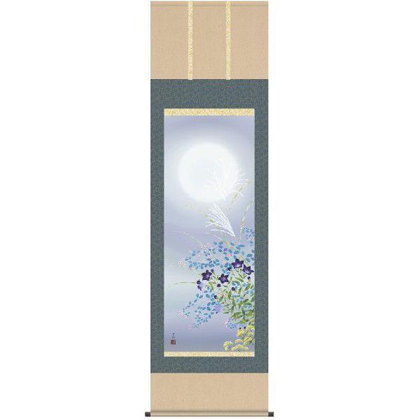 掛け軸 花鳥画 月に秋草（清水玄澄） 掛軸