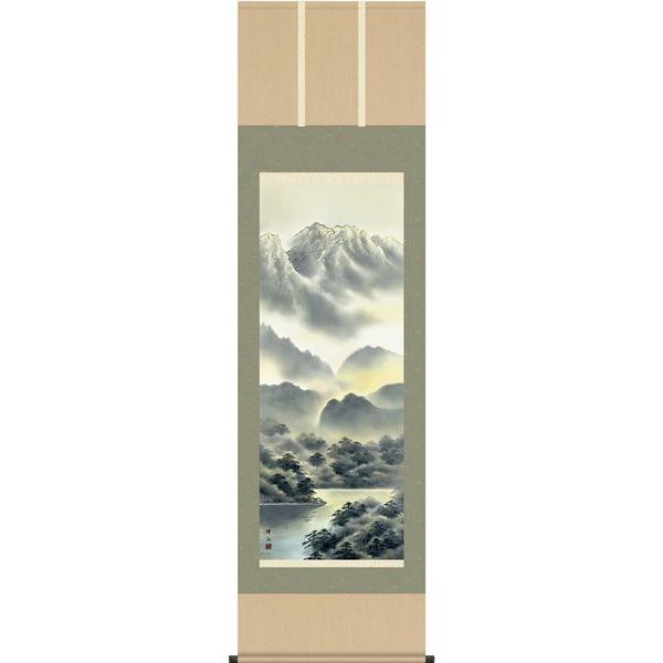 掛け軸 山水画 彩色山水（江本修山） 掛軸