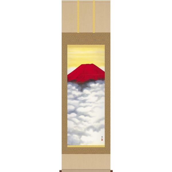 掛け軸 赤富士（鈴村秀山） 掛軸