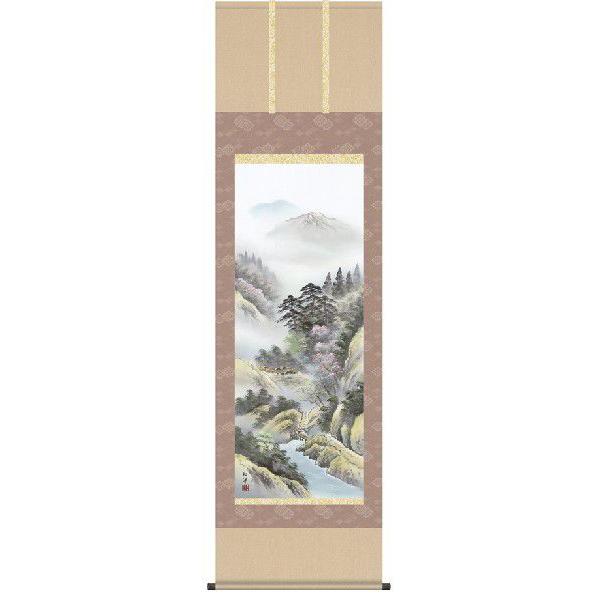 掛け軸 山水画 万山乱花（田口紅洋） 掛軸