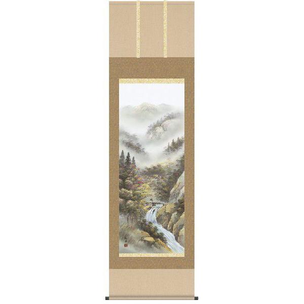 掛け軸 山水画 紅葉錦衣（田口紅洋） 掛軸