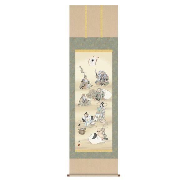 掛け軸 七福神（榎本東山） 縁起開運・吉祥画 掛軸
