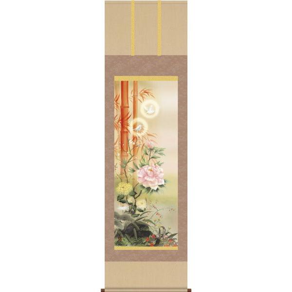 掛け軸 吉祥百花繚乱図（片山観雪） 縁起開運・吉祥画 掛軸