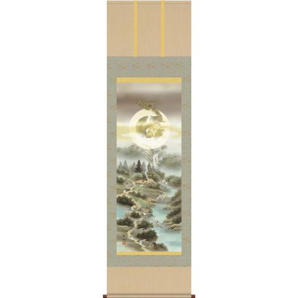 掛け軸 開運四神十牛図（麻生有山） 縁起開運・吉祥画 掛軸