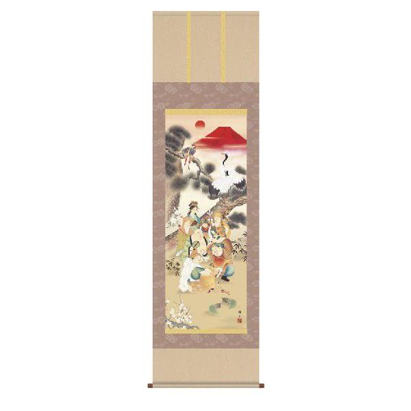 掛け軸 吉祥七福満願図（鵜飼雄平） 縁起開運・吉祥画 掛軸
