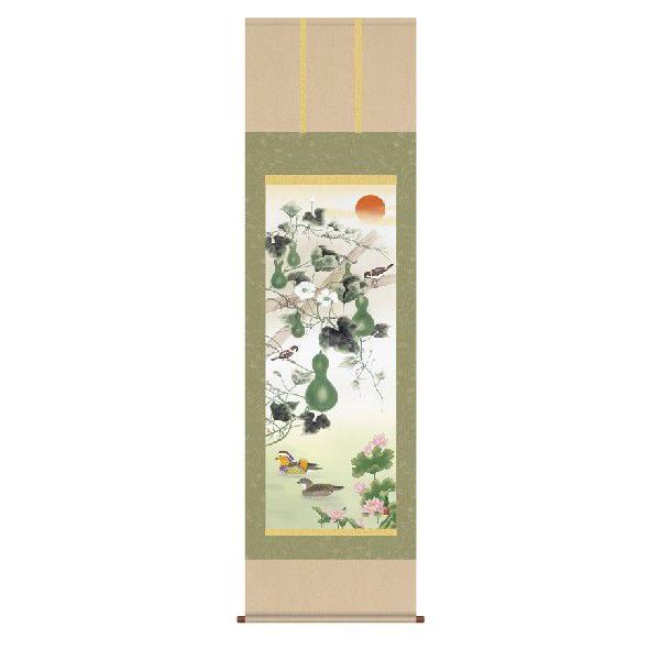 掛け軸 縁起開運 六瓢息災鴛鴦図（井原蒼竹） 縁起開運・吉祥画 掛軸
