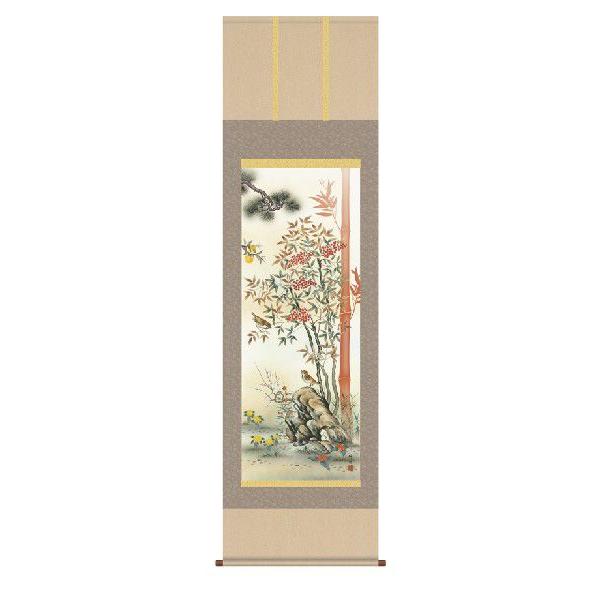 掛け軸 消災南天三友図（田村竹世） 縁起開運・吉祥画 掛軸