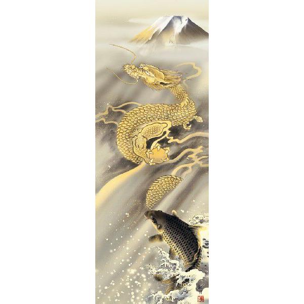 掛け軸 霊峰昇鯉登龍門（森山観月） 縁起開運・吉祥画 掛軸_1
