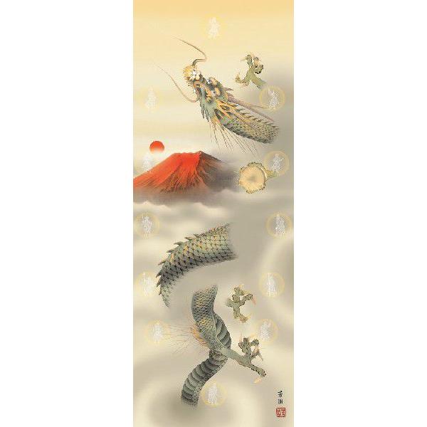 掛け軸 十二神将昇龍図（石田芳園） 縁起開運・吉祥画 掛軸_1