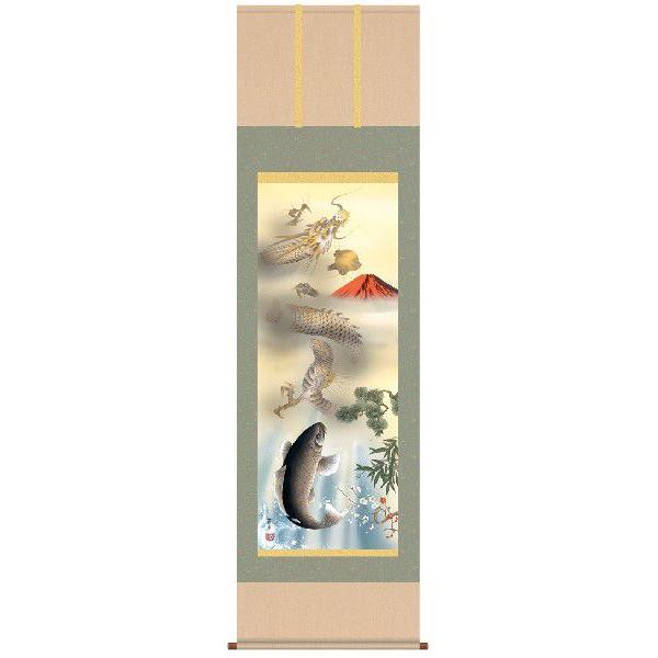 掛け軸 天龍昇鯉吉祥図（石田芳園） 縁起開運・吉祥画 掛軸
