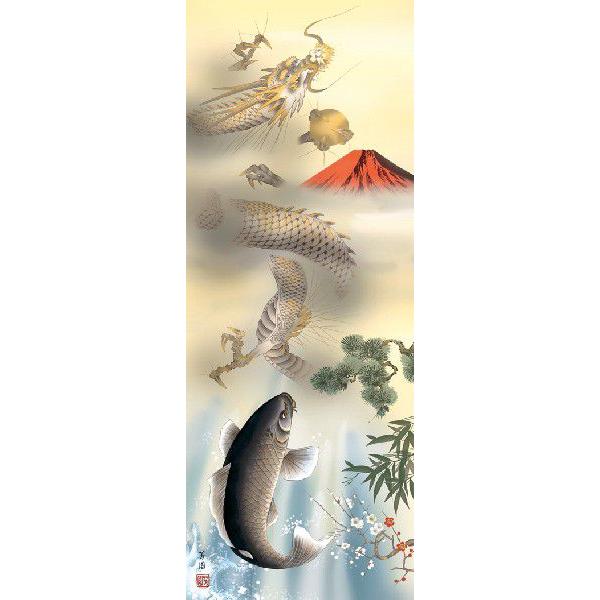 掛け軸 天龍昇鯉吉祥図（石田芳園） 縁起開運・吉祥画 掛軸_1