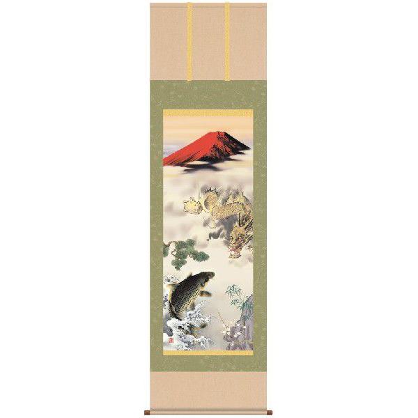 掛け軸 天龍昇鯉吉祥図（長江桂舟） 縁起開運・吉祥画 掛軸