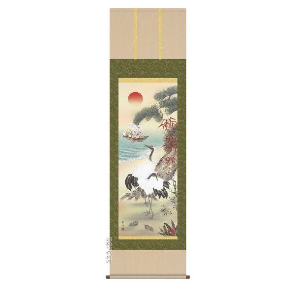 掛け軸 鶴亀三友福神図（遠山翠洋） 縁起開運・吉祥画 掛軸