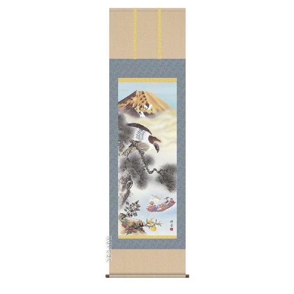 掛け軸 縁起開運 開運初夢来迎図（奥村精園）尺五 掛軸