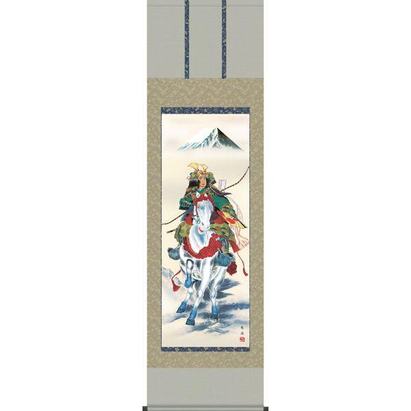 掛け軸 端午の節句 白馬武者（高畠周峰） 武者 兜 節句 掛軸 : まろ庵