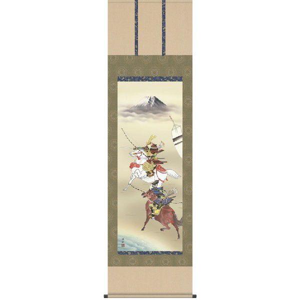 掛け軸 端午の節句  大成武者（阿部静雅） 武者 兜 節句 掛軸