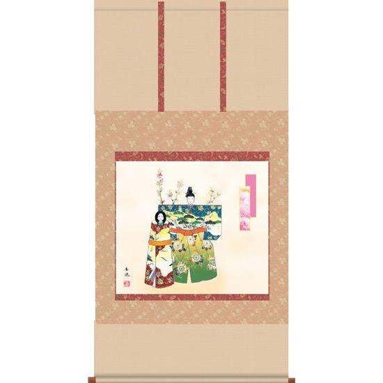 掛け軸 桃の節句 立雛(西尾香悦) 節句 掛軸 美術、工芸品 掛け軸 桃の節句 立雛(西尾香悦) 節句 掛軸 美術、工芸品