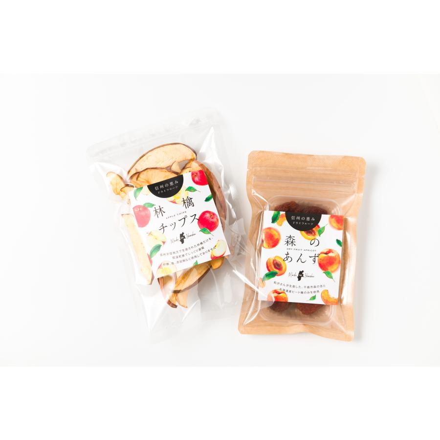 森のあんず　信州の恵み　ドライフルーツ 50g 【北海道産ビートグラニュ糖使用、添加物不使用】 長野県　千曲市　森　杏　 国産 |  | 08