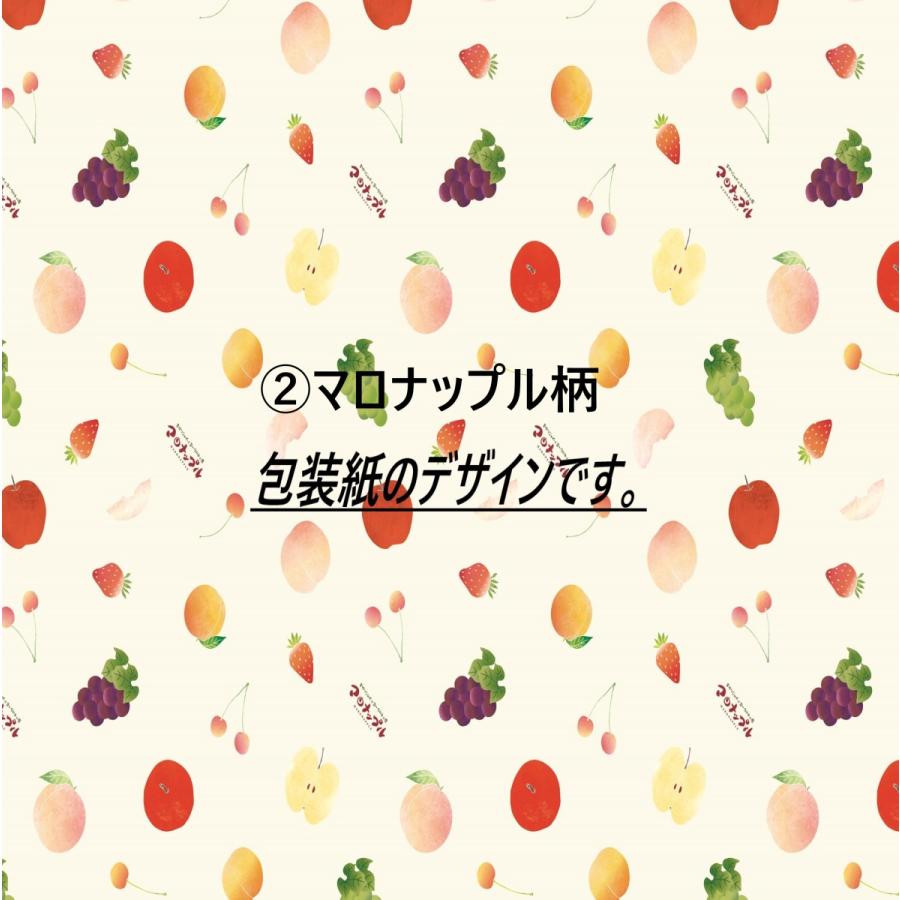 添加物不使用】長野県産果実の旬ジャムギフトセット(春)いちご、あんず ...