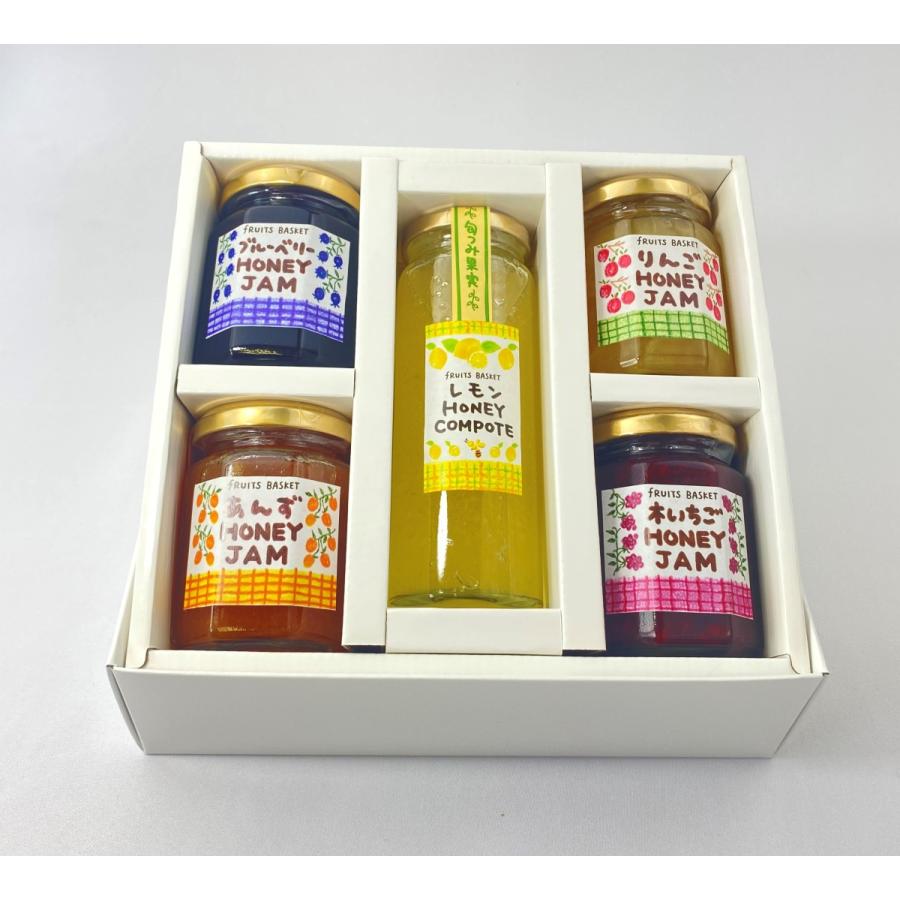 正規販売店 ハニージャム4本 ハニーレモン1本ギフトセット 150g 4本 240g 1本 あんず ブルーベリー フジりんご 木いちご はちみつ Aynaelda Com