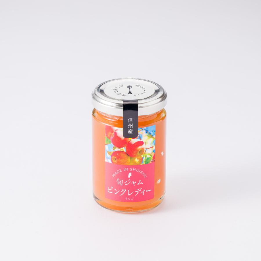 旬ジャム ピンクレディー 140g 長野県産 （りんご） 使用 添加物 不