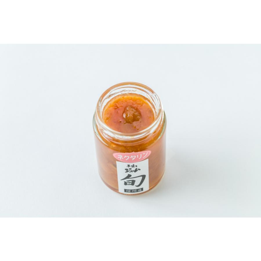 旬ジャム ネクタリン 140g 長野県産ネクタリン使用 添加物不使用 Sj1 9 マロナップルyahoo 店 通販 Yahoo ショッピング