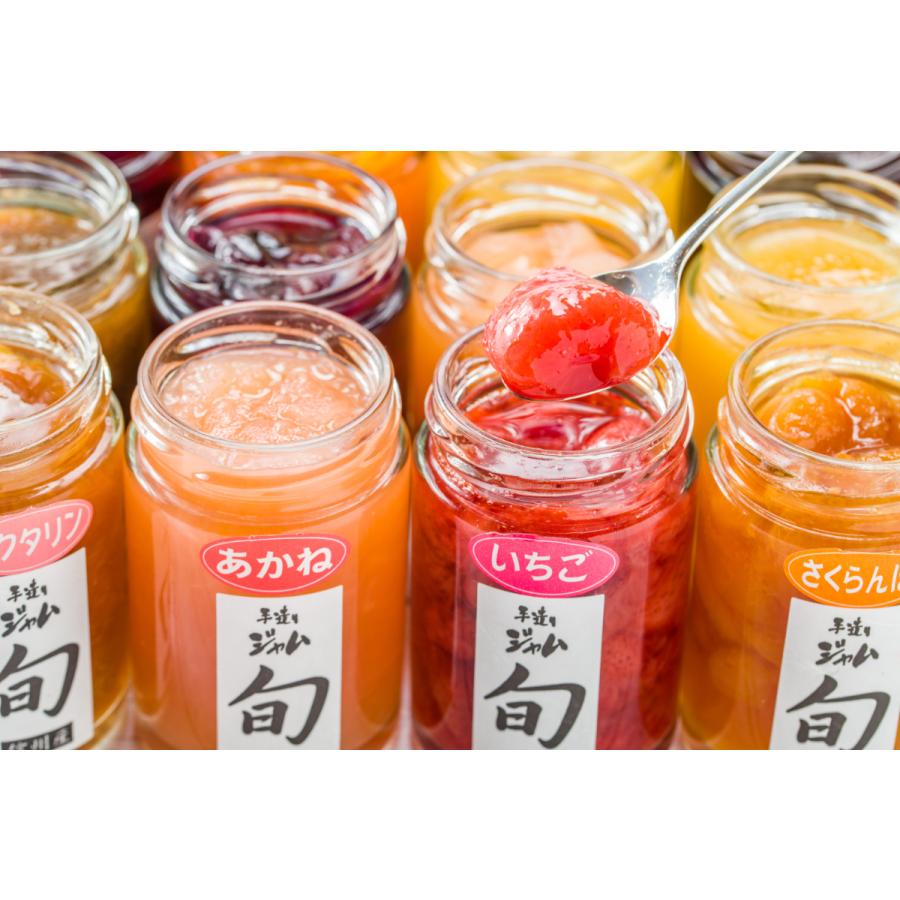 旬ジャム ネクタリン 140g 長野県産ネクタリン使用 添加物不使用 Sj1 9 マロナップルyahoo 店 通販 Yahoo ショッピング