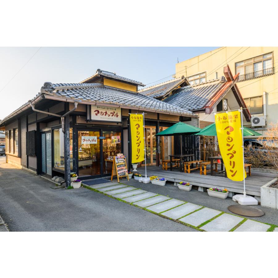旬ジャム ネクタリン 140g 長野県産ネクタリン使用 添加物不使用 Sj1 9 マロナップルyahoo 店 通販 Yahoo ショッピング
