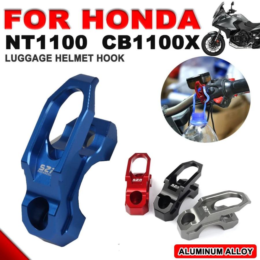ãã³ã HONDA NT1100 CB1100X NT 1100 CB 1100X 2021 2022 2023 ãã㯠ãã«ã¡ããããã¯ãã£ãªã¢ã¯ã©ã³ã ãã¼ã«ãã¼ãã³ã¬ã¼