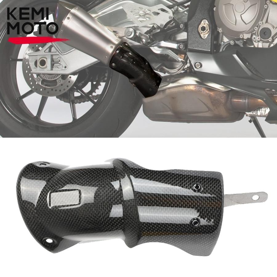 BMW バイクパーツ 互換品 r1200gs s1000rr 排気ミドルリンク管ヒートシールドカバー ガード反傷シェルパーツ s1000r