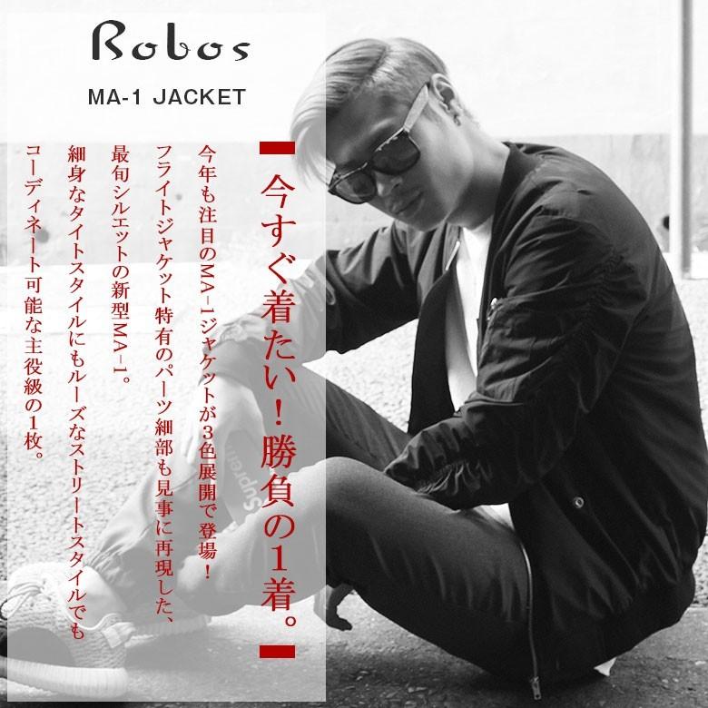 MAROON マルーン MA-1 ジャケット ナイロン メンズ : MAROON - 通販