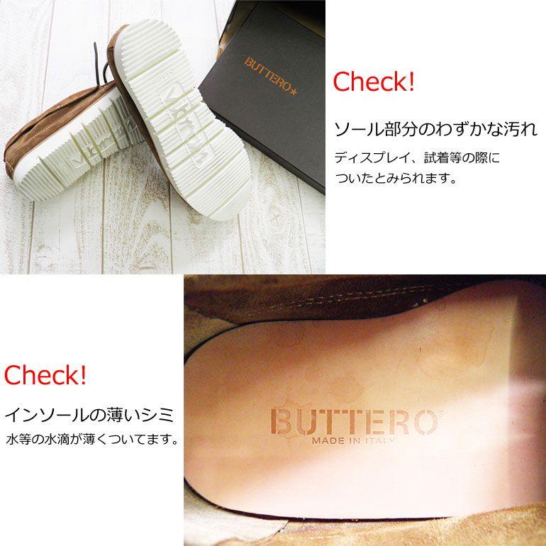 BUTTERO ブッテロ メンズ デッキシューズ スエード 短靴 靴 BUTTERO ブッテロ メンズ デッキシューズ スエード 短靴 靴
