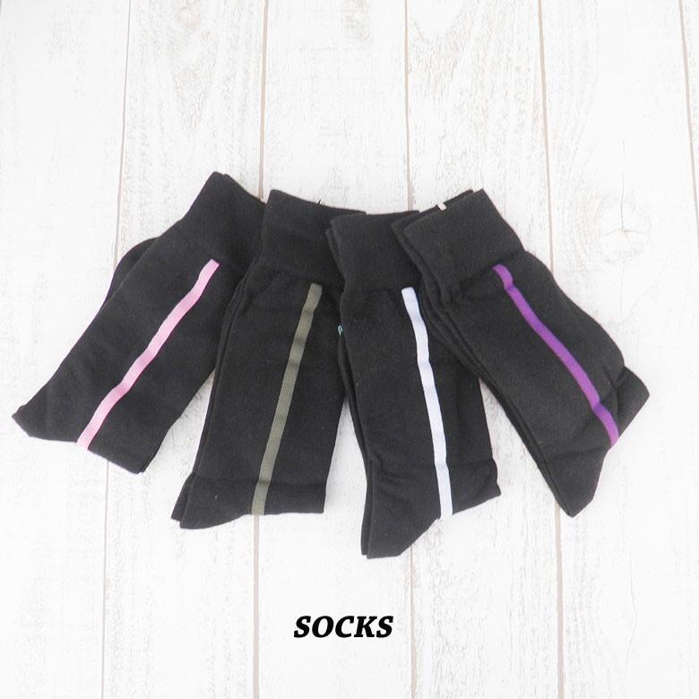 送料無料 靴下 ソックス メンズ SOX スケーター ストリート サーフ スケボー おしゃれ ユニセックス パープル ピンク ホワイト グリーン |  | 02