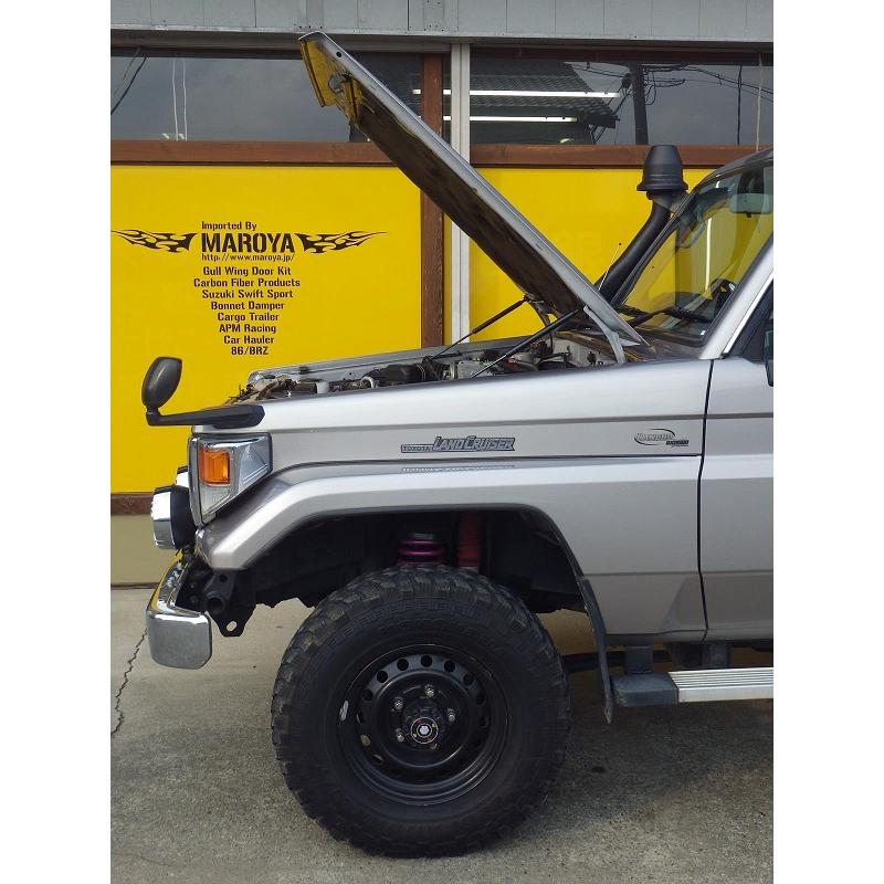 トヨタ：ランドクルーザー70［HZJ76V］用ボンネットダンパー