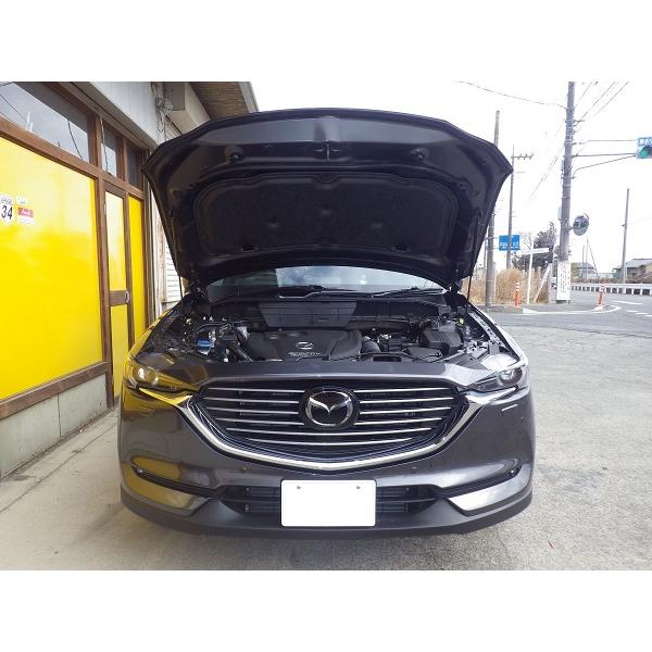 マツダ：CX-8 KG2P ボンネットダンパー ブラックカーボン : MAROYA