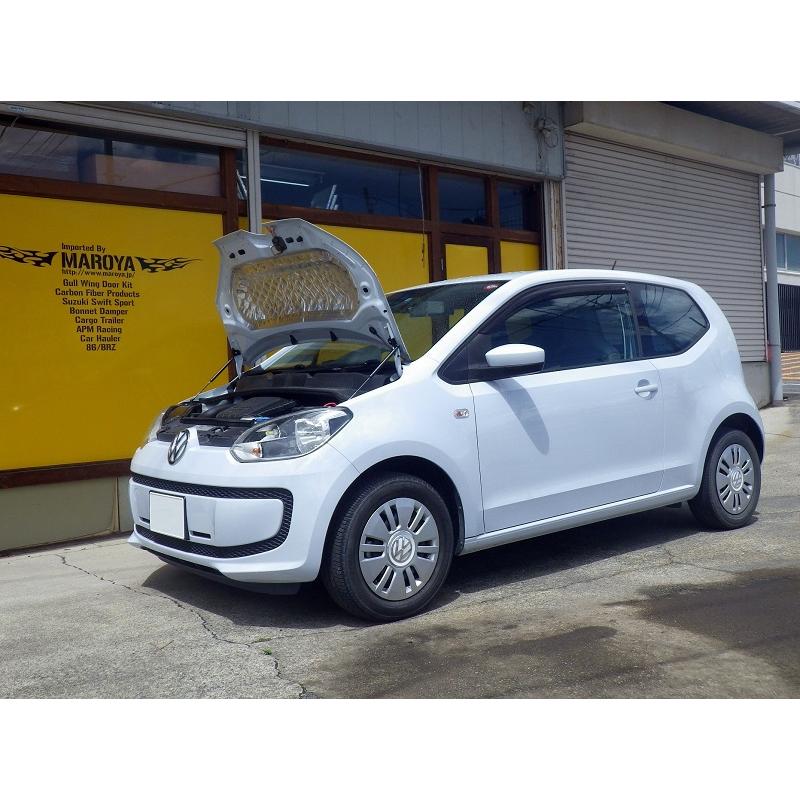 VW：アップ!［AACHY］用ボンネットダンパー シルバーカーボン