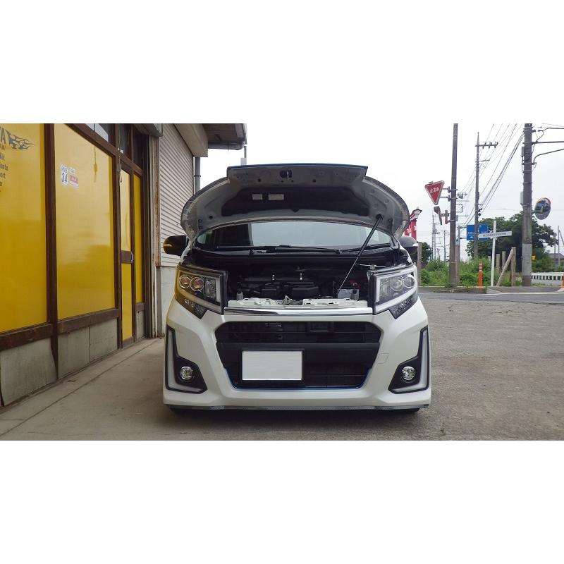 スバル：ステラ カスタムR[LA150F]用ボンネットダンパー スタンダード