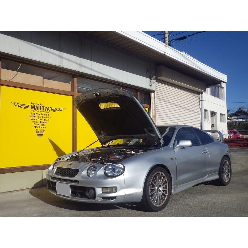 トヨタ：セリカ GT-FOUR［ST205］用ボンネットダンパー スタンダード