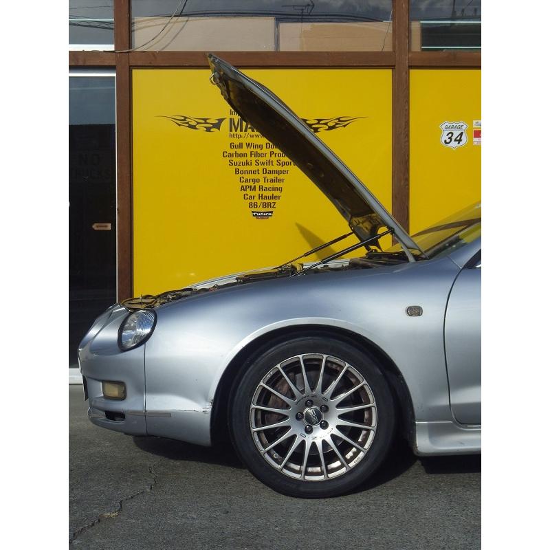 トヨタ：セリカ GT-FOUR［ST205］用ボンネットダンパー シルバー